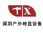 外貿獨立站搭建如何提升